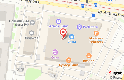 Магазин игрушек Toy.ru в ТРЦ Огни на карте