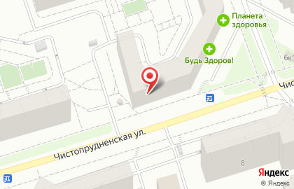 Магазин кондитерских изделий в Кирове на карте