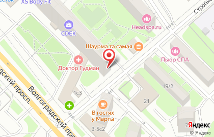 Технический центр по ремонту часов на карте