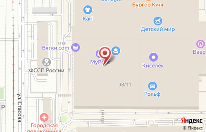 Мебельная фабрика Экономика в ТЦ ​Галактика на карте