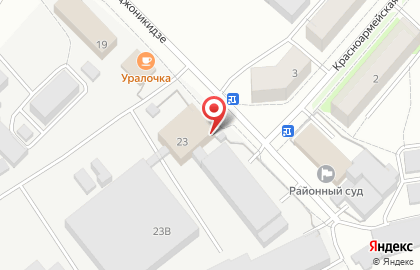 Мини-маркет Мини-маркет на улице Орджоникидзе на карте