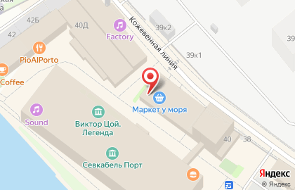 Магазин Chocoberry на карте