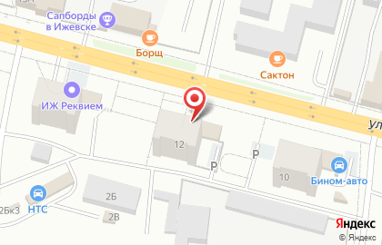 Оптовая фирма Прораб на карте