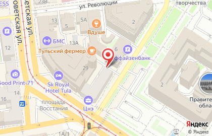 ЗАО Банкомат, Кредит Европа Банк на Советской улице на карте