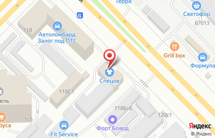 Торговый дом Спецов на карте