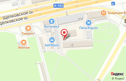 Магазин хозяйственных товаров в Москве на карте