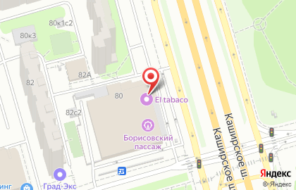 Ресторан Бирхен в Северном Орехово-Борисово на карте
