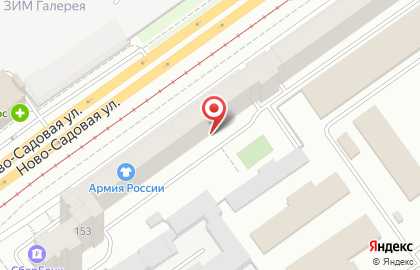 Верона на Ново-Садовой улице на карте