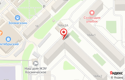 Магазин фруктов и овощей на Космическом проспекте на карте