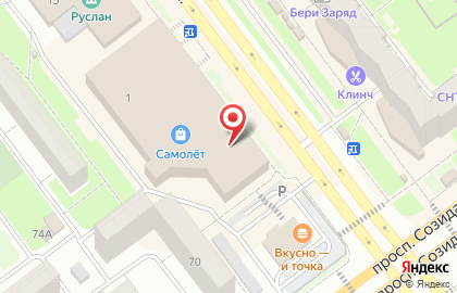 Yota в Ульяновске на карте