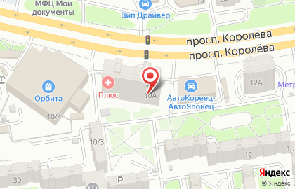 Магазин керамической плитки Kerama Marazzi на проспекте Королёва на карте