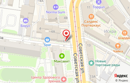 Мираж на Советской улице на карте