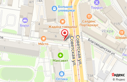 Batel на Советской улице на карте