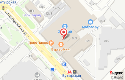 Интернет-магазин букмекерских аккаунтов Prodazabkaccauntov.ru  на карте