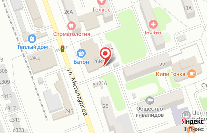 Магазин хозтоваров и бензоэлектроинструмента Хозуниверсал в Саяногорске на карте