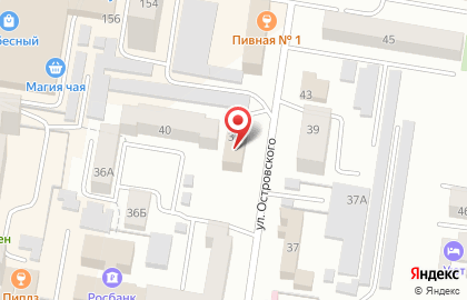 Faberlic на улице Островского на карте