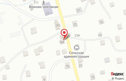 Магазин Искра на Центральной улице на карте