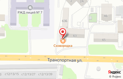 Кафе Сковородка в Новокузнецке на карте