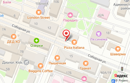 Кафе Vлаvаше в Санкт-Петербурге на карте