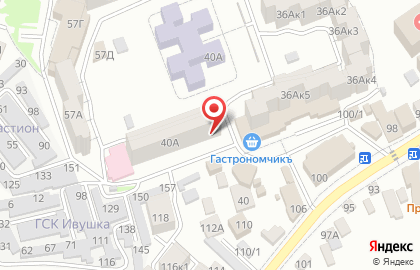 Парикмахерская в Ставрополе на карте