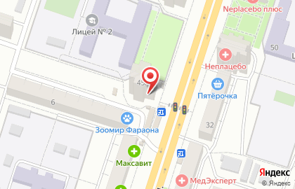 Интернет-служба заказа товаров аптечного ассортимента Аптека.ру на Ленинском проспекте на карте