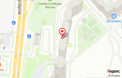 Агентство недвижимости Первый дом на улице Алексеева на карте