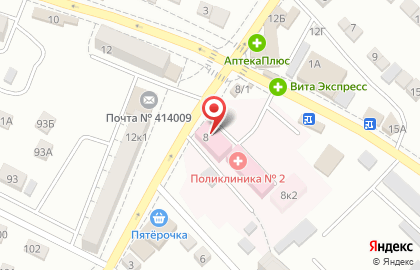 Городская поликлиника №2 на Соликамской улице на карте