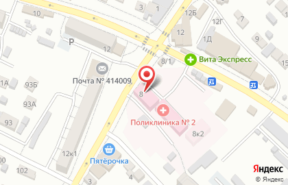 Городская поликлиника №2 на Соликамской улице на карте