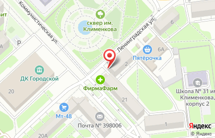 Пекарня Всё по 25 на карте
