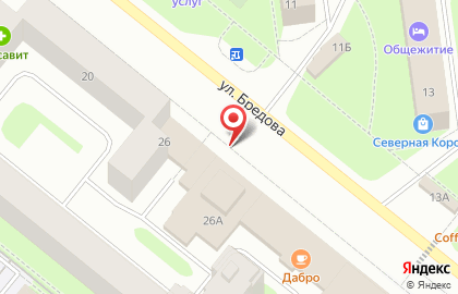Банкомат ВТБ в Мурманске на карте