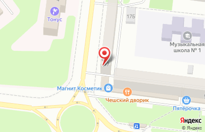 Стоматология Дента на улице Академика Королёва на карте