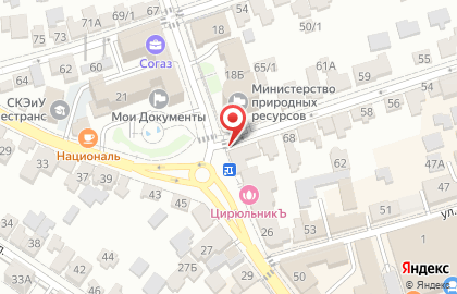 Цветочный магазин, ИП Яхшибекян А.В. на карте
