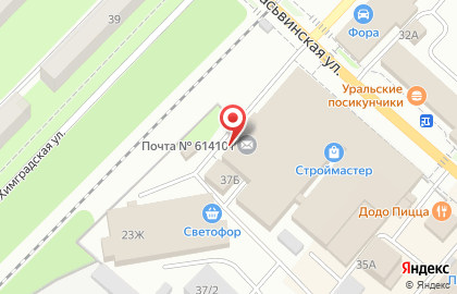 КрепЪ на Ласьвинской улице на карте