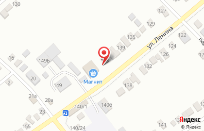 Супермаркет Магнит на улице Ленина на карте