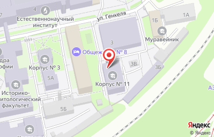 Центр психолого-педагогической помощи Пгниу на карте