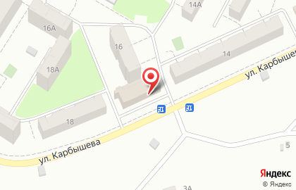 Кафе Фонтан на улице Карбышева на карте