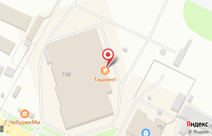 Кафе Ташкент в Ханты-Мансийске на карте