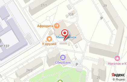 Магазин овощей и фруктов на проспекте Комарова на карте