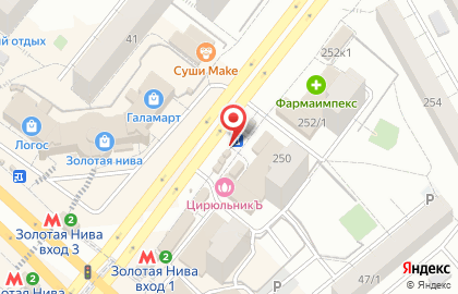 Киоск по продаже печатной продукции на улице Бориса Богаткова на карте