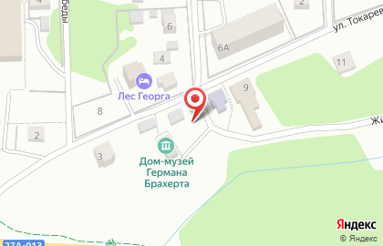 Дом-музей Германа Брахерта на карте