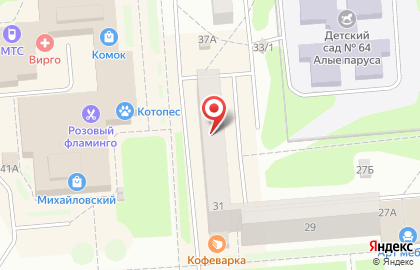 Центральная оптика на Ленинградском проспекте на карте