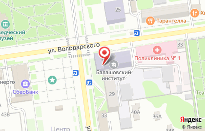 Саратовский национальный исследовательский государственный университет им. Н.Г. Чернышевского Балашовский институт на карте