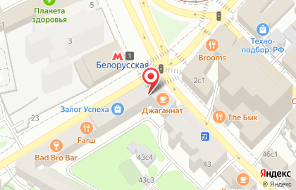 Салон сотовой связи МегаФон на улице Грузинский Вал, 28/45 на карте