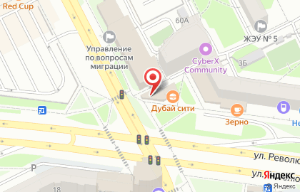 Экспресс-кофейня Gud Men на улице Николая Островского на карте