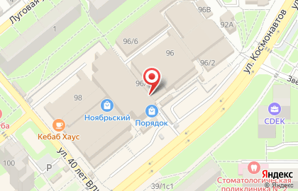 Кабель-провод на карте