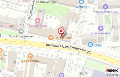 Кафе-кулинария Пан Запекан на Большой Семёновской улице, 27 к 1 на карте