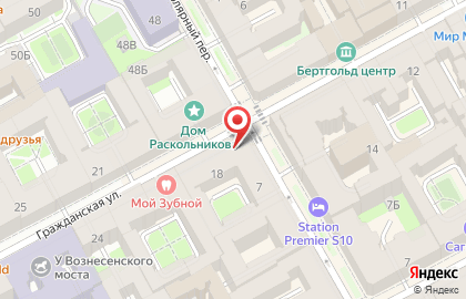 Профи на Садовой на карте