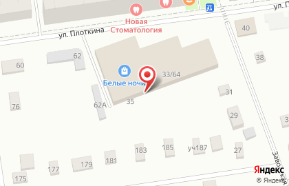 Рубин на Заводской улице на карте