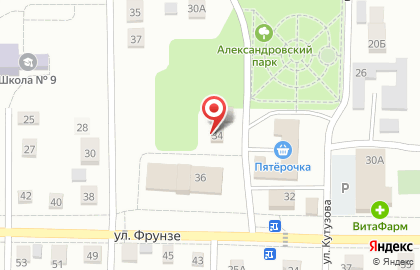 Магазин Все для дома в Самаре на карте