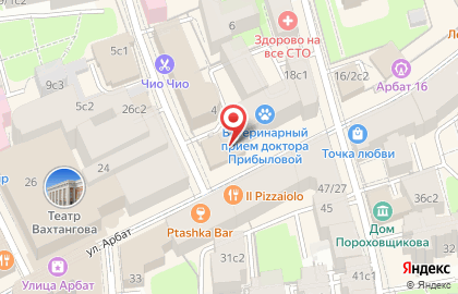 Кафе быстрого питания Hesburger на Арбатской на карте